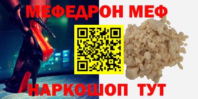 тгк Нарткала