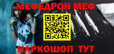 jwh Нальчик