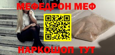 jwh Нальчик