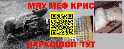 тгк Нарткала