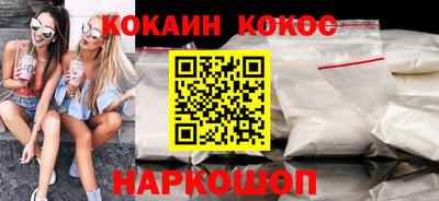 тгк Нарткала