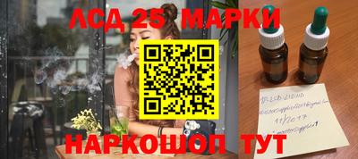 тгк Нарткала