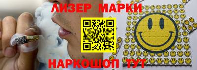 jwh Нальчик
