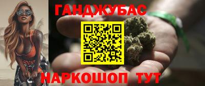 тгк Нарткала