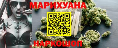 jwh Нальчик