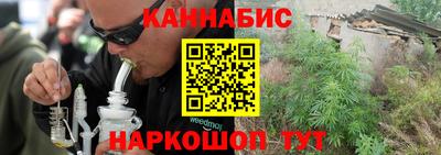 jwh Нальчик
