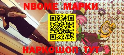 тгк Нарткала