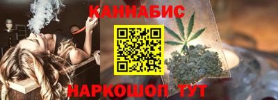 тгк Нарткала