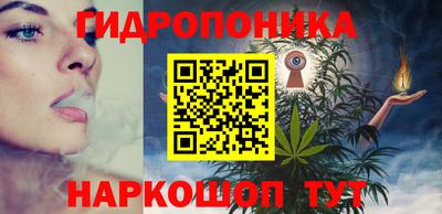 тгк Нарткала
