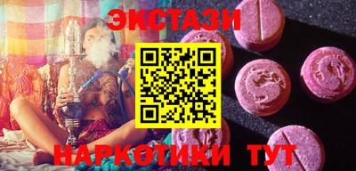 тгк Нарткала