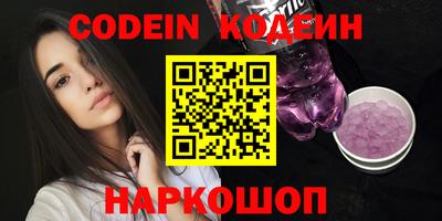 тгк Нарткала