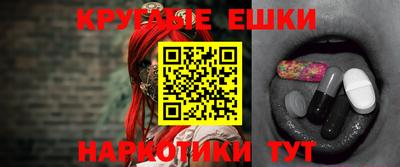 тгк Нарткала