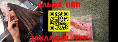тгк Нарткала