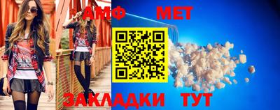 тгк Нарткала