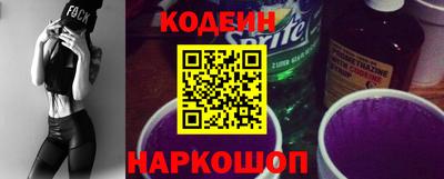jwh Нальчик
