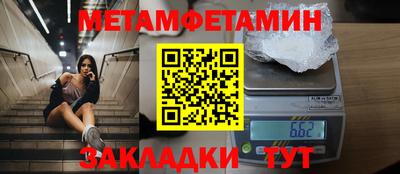 тгк Нарткала