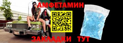jwh Нальчик