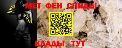 jwh Нальчик