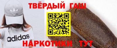 тгк Нарткала