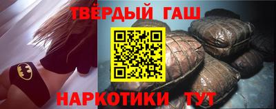jwh Нальчик