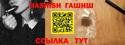jwh Нальчик