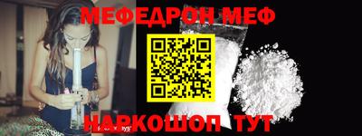 тгк Нарткала
