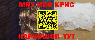 тгк Нарткала